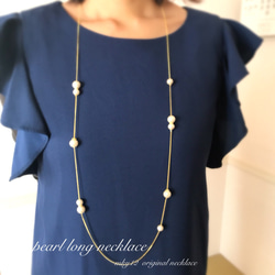 pearl long necklace 2枚目の画像