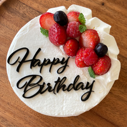 ケーキトッパー  センイルケーキ　アクリル　happy birthday　誕生日 1枚目の画像