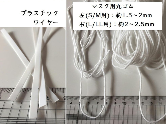 あとL×1個★大人の装い黒地花柄生地とWガーゼの立体マスク大人L/LL、ワイヤー＆ポケット 5枚目の画像