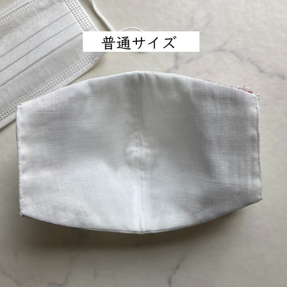 人気No.6★バラ刺繍レースの不織布マスクカバー立体/選べる内布(色/抗ウイルス/涼感) 6枚目の画像