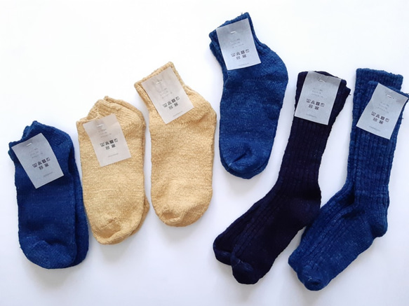 Garabou socks 〈短〉#藍 2枚目の画像