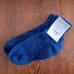Garabou socks 〈短〉#藍 3枚目の画像