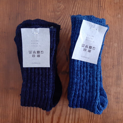 Garabou socks #濃紺 sizeM 6枚目の画像