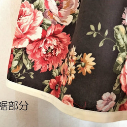 膝丈花柄ギャザースカート　リボン付き 4枚目の画像