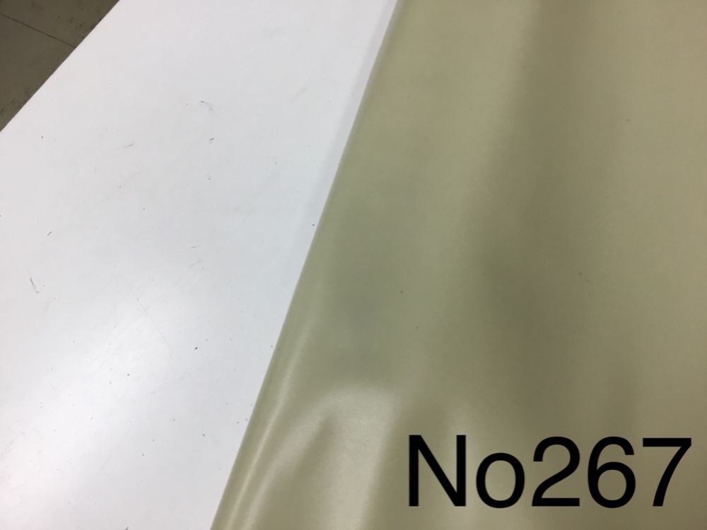 山羊革【１枚革】No287【アウトレット】5枚セット