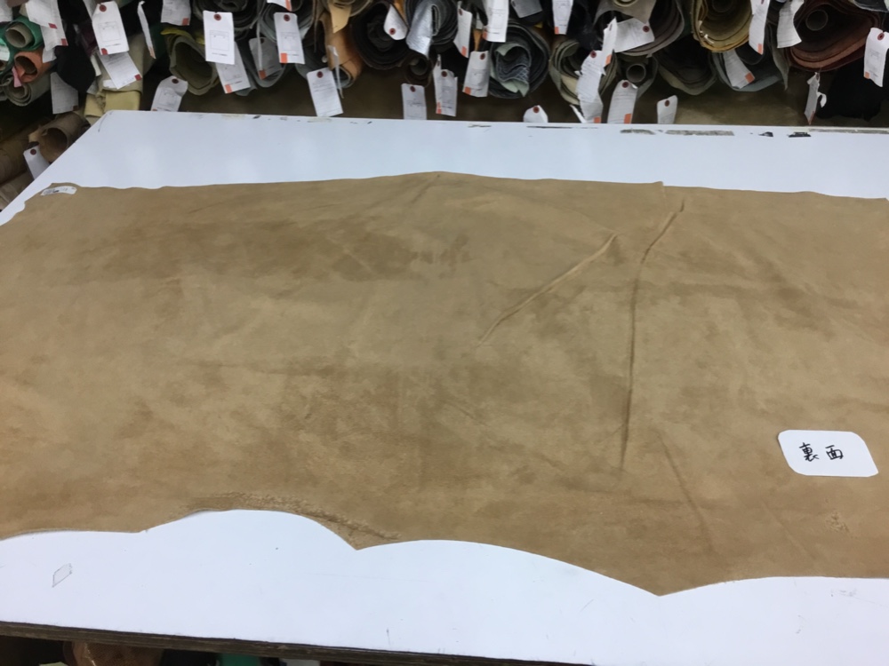 牛床革【１枚革】No592【アウトレット】現品限り