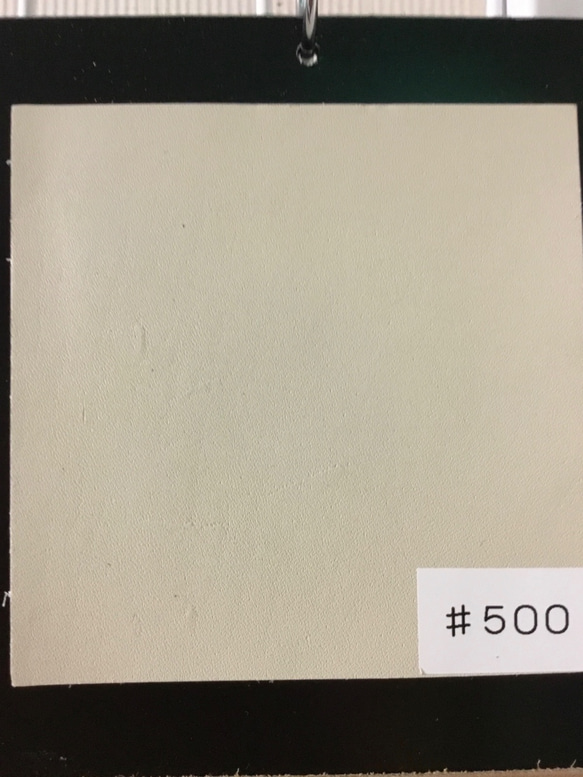 革　グランパス#500【A4サイズ】【当社定番商品】 1枚目の画像