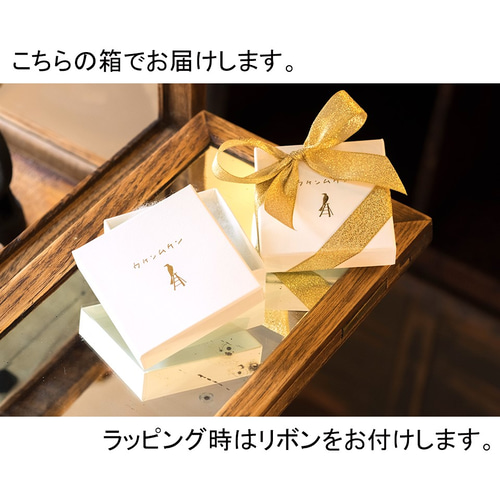 RUKA 四つ葉のクローバー リング ルカ アンティークパーツ
