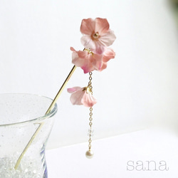 【SALE】ピンクのお花のかんざし 2枚目の画像