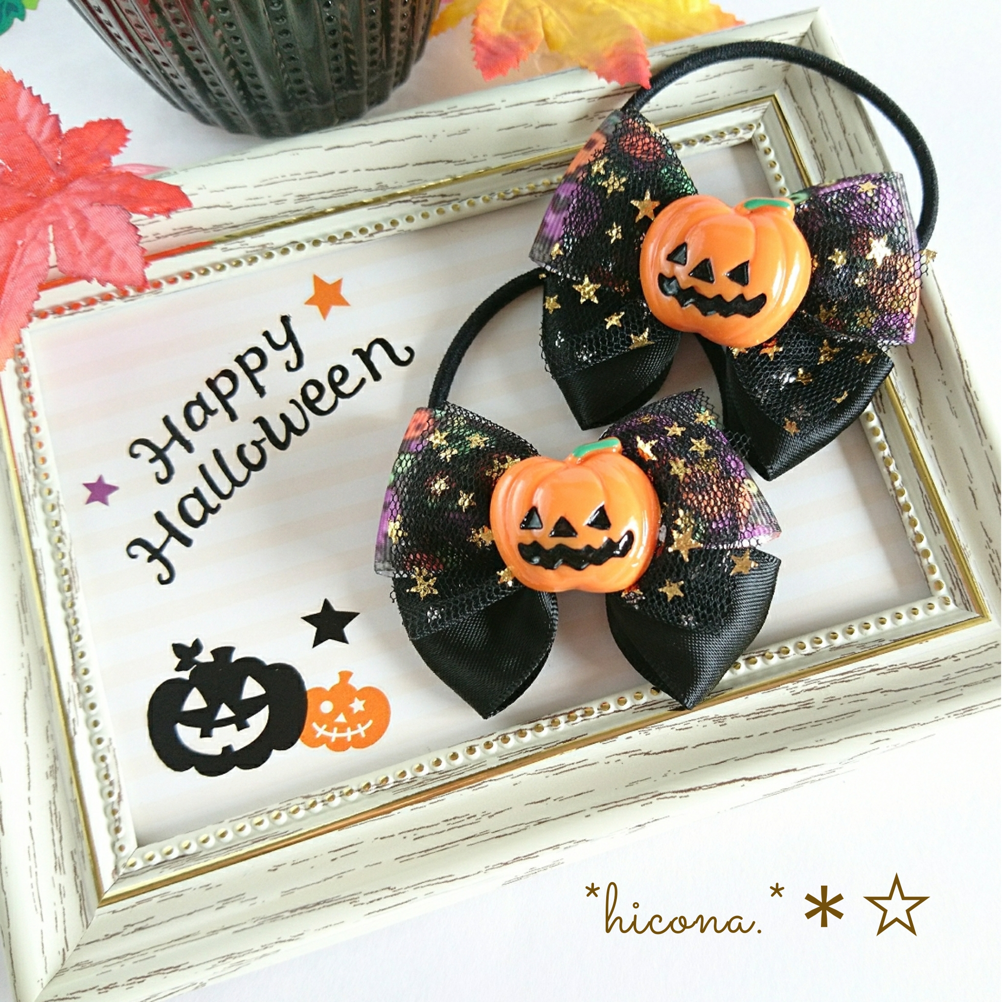 オバケ(リボン)チャーム☆ハロウィン