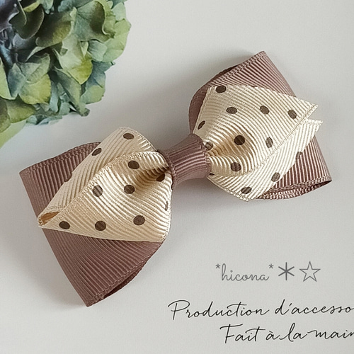 キッズヘアゴム ♡ミンクファーハート♡ツイン♡リボン♡ベージュ