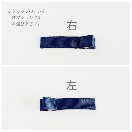 ノゾミ様handmade♡雪の結晶&星カボション ツイードリボンヘア