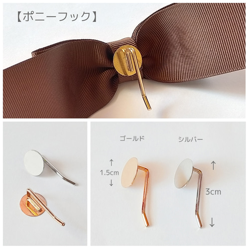 ブラウン系グログランリボン】キッズ～大人☆一粒クリスタルたらりん