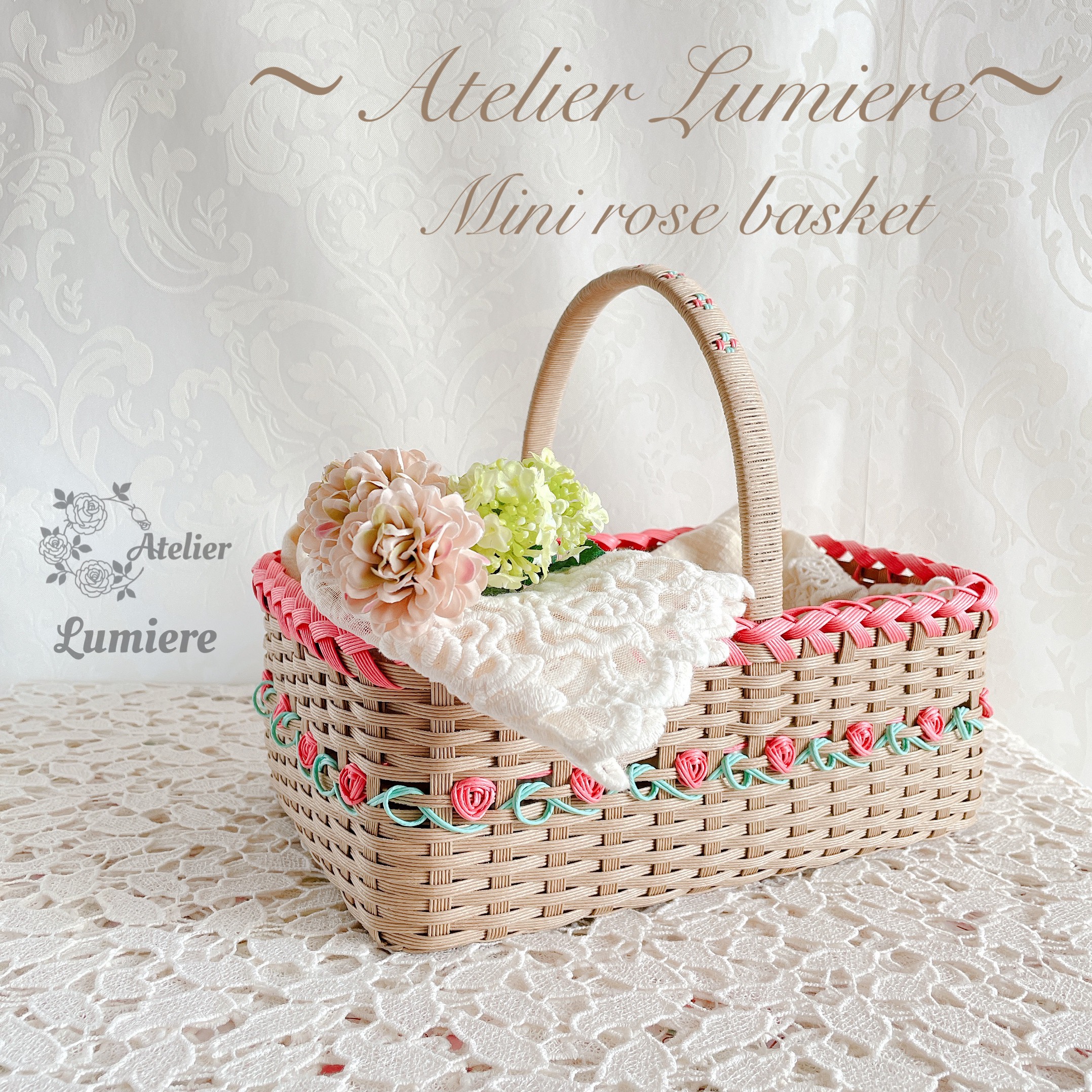 〜ワンハンドル＊ミニローズバスケット〜【コーラルピンク】