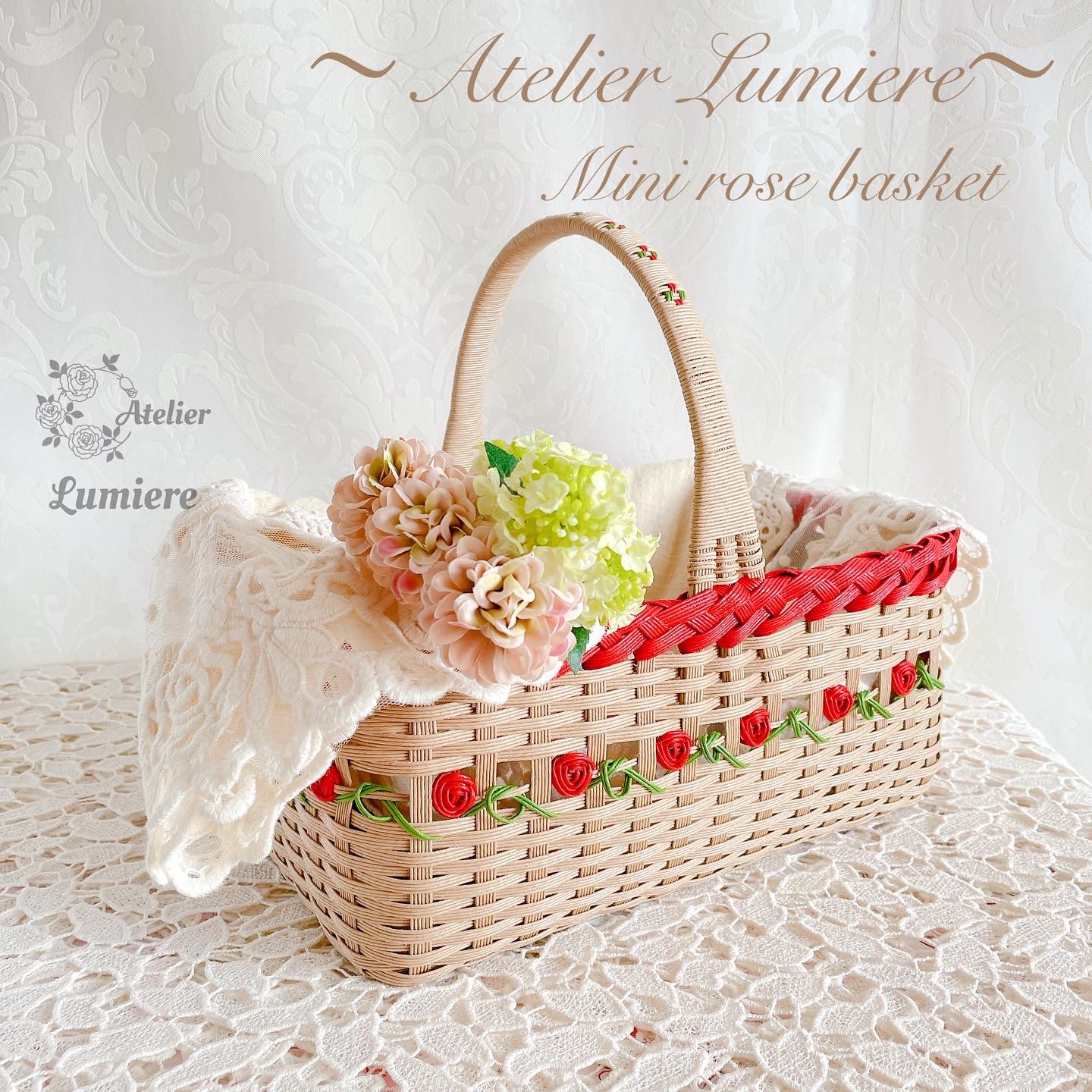 〜ワンハンドル＊ミニローズバスケット〜【レッド】