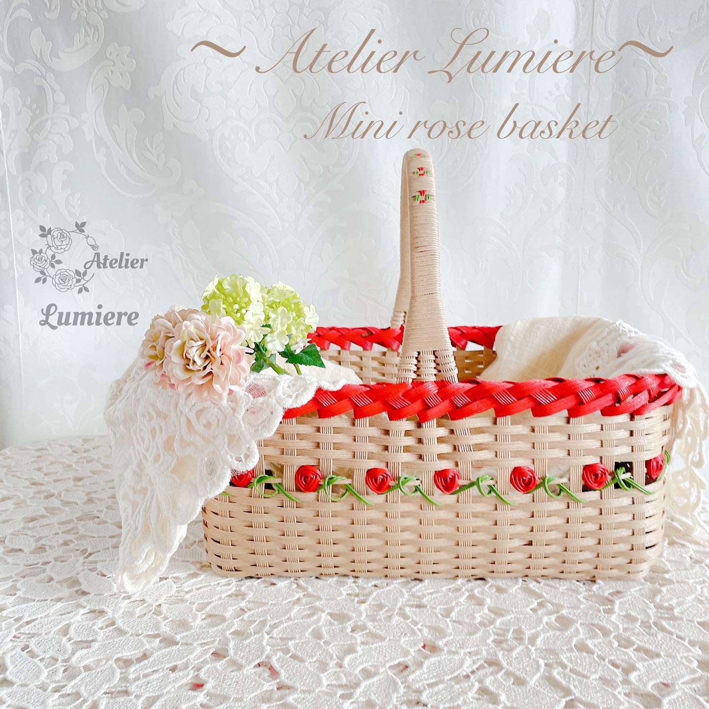 〜ワンハンドル＊ミニローズバスケット〜【レッド】