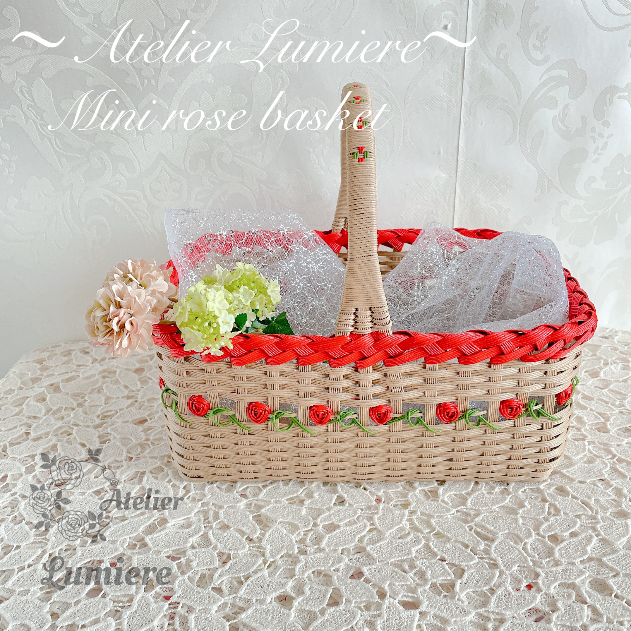 〜ワンハンドル＊ミニローズバスケット〜【レッド】