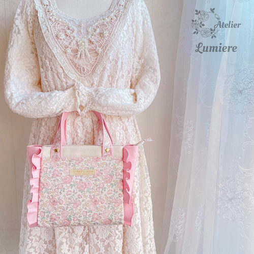 フリルが引き立つリバティプリントのトートバッグ〜サイドフリルトート