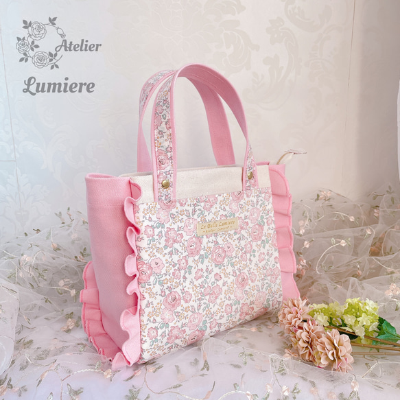 リバティ　フリル　バッグ　ハンドメイド リバティフリルトートバッグショルダーバッグハンドメイド