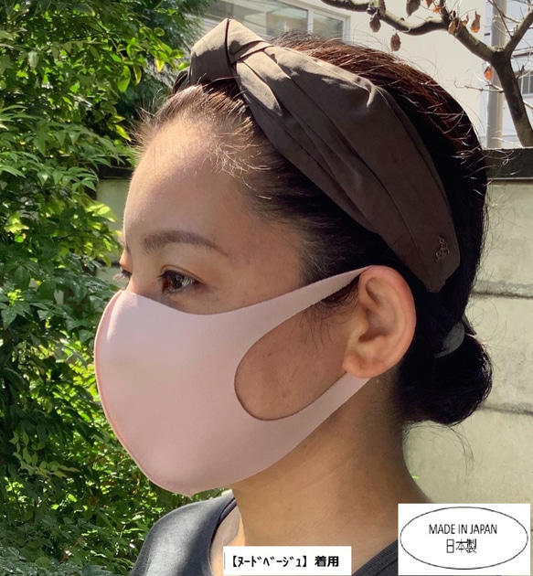 期間限定オマケ付✨洗える♪【制菌加工】やわらかマスク女性用☆選べる2色Set✨ 日本製 即日発送　送料無料 1枚目の画像