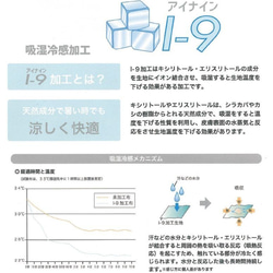 期間限定オマケ付✨洗える♪【制菌加工】やわらかマスク女性用☆選べる2色Set✨ 日本製 即日発送　送料無料 9枚目の画像