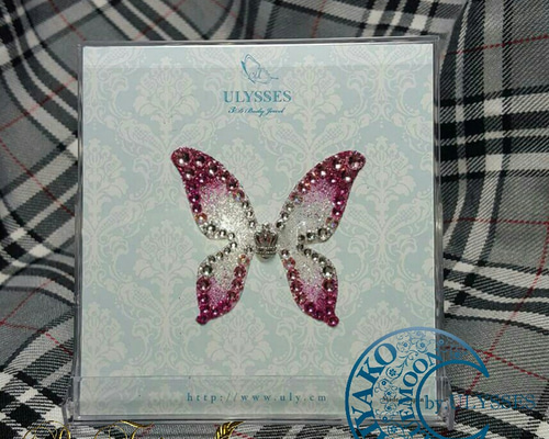 結唯 ボディジュエリー✨キット 結唯様専用 ボディジュエリー✨キット