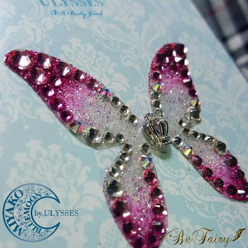 受注生産】3Dボディジュエリー/butterfly/pink ネックレス・ペンダント