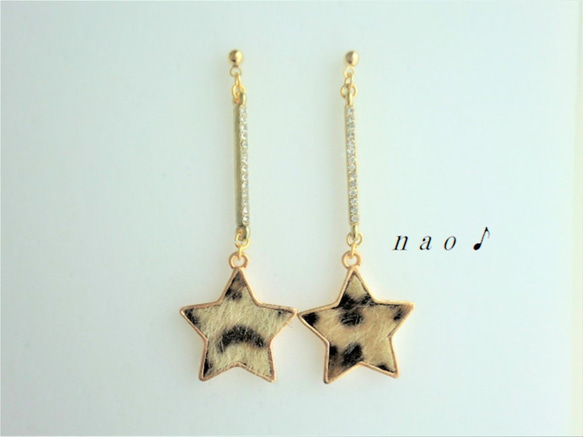 BAEBAE★左右非対称 レオパード柄 グリーン ピアス b-0448 グリーンキャッツアイピアス 合成キャッツアイ シルバー