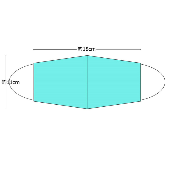子供用立体布マスク　キッズマスク　KM-003 4枚目の画像