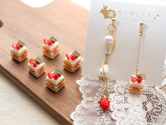 いちごのショートケーキ ピアス/イヤリング 金具変更相談可 ピアス