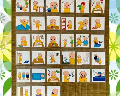 送料込み》絵カード 活動 視覚支援教材 雑貨・その他 cototsukuri 通販