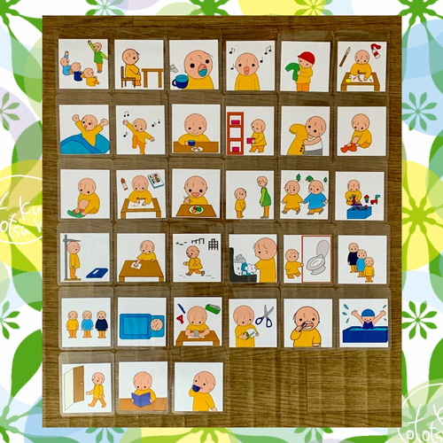 送料込み》絵カード 活動 視覚支援教材 雑貨・その他 cototsukuri 通販