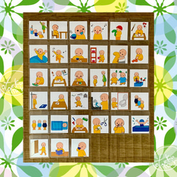 《送料込み》生活時計（水色）と絵カードセット 4枚目の画像