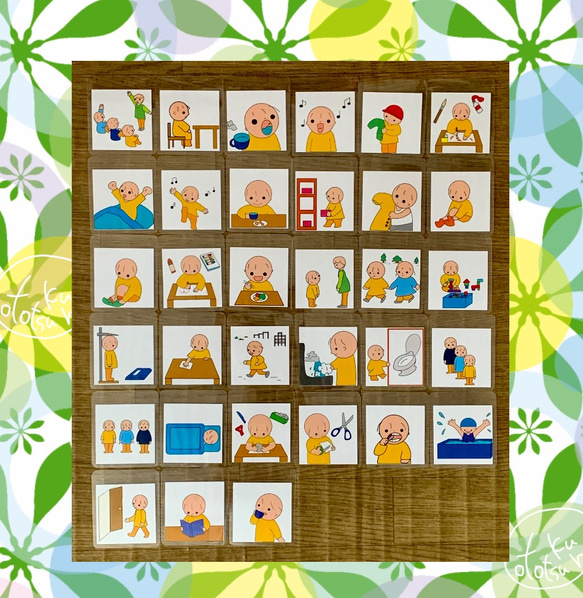 《送料込み》生活時計（黄緑色）と絵カードセット 6枚目の画像