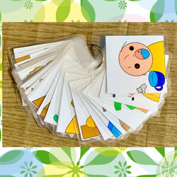 《送料込み》生活時計（黄緑色）と絵カードセット 7枚目の画像