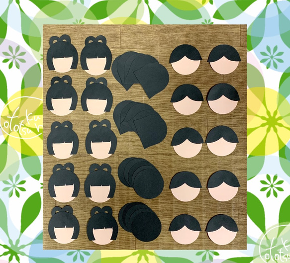 送料込み》七夕飾り制作セット『織姫と彦星』顔パーツ※受注後制作品