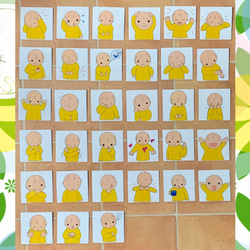 視覚支援 絵カード のおすすめ人気通販 検索結果｜Creema(クリーマ