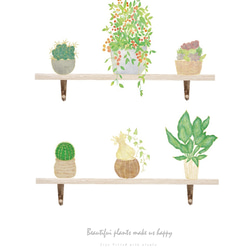 サボテンと植物の壁掛け飾り棚✴︎ 水彩画風インテリアポスター【縦】 4枚目の画像