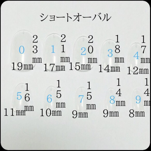 ネイビーチェック☆ジェルネイルチップ 4枚目の画像