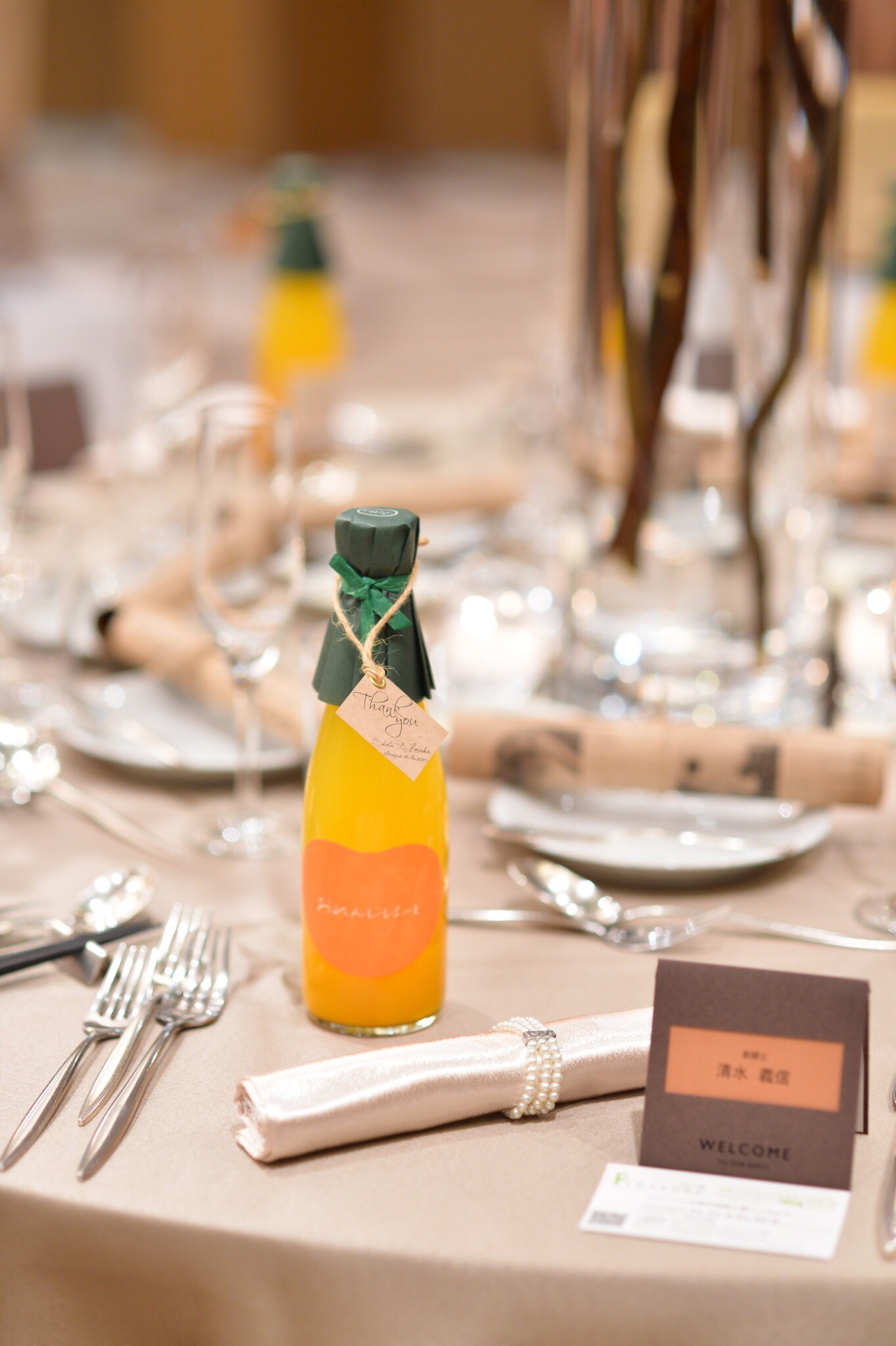 おれんじはーとのジュース　　300ml  １２本