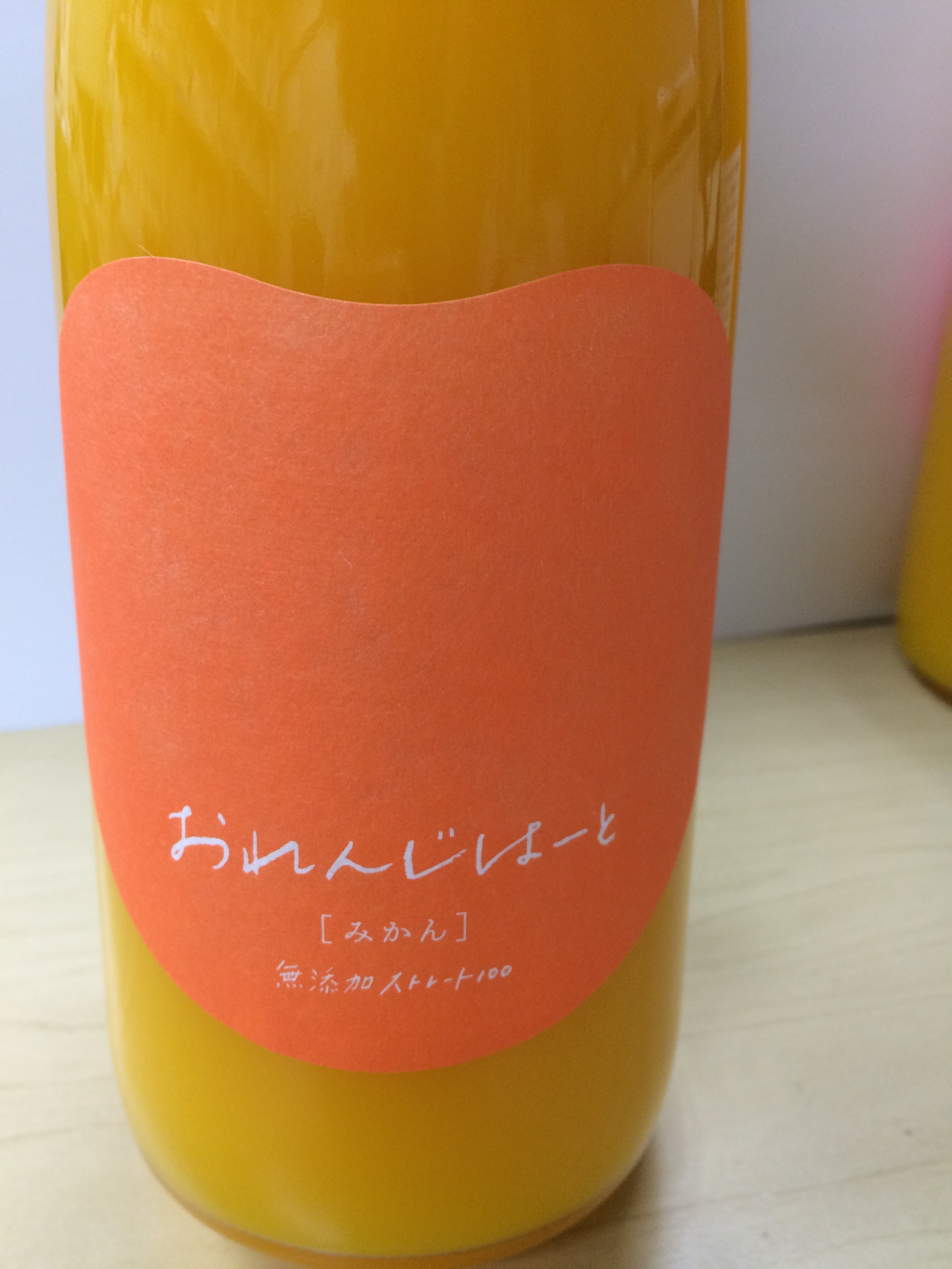 おれんじはーとのジュース　　300ml  １２本