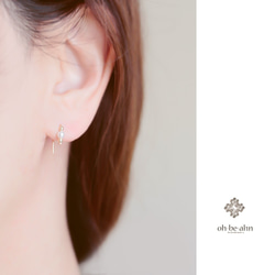 小さなパール3mmの 2way ピアス ホワイト  14KGF Silver 925 - dainty - 3枚目の画像