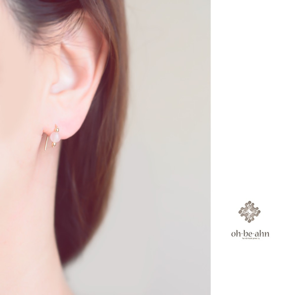 ローズクォーツ14kgf pierce- 『天然石の小さな 2way ピアス- dainty - 』 3枚目の画像