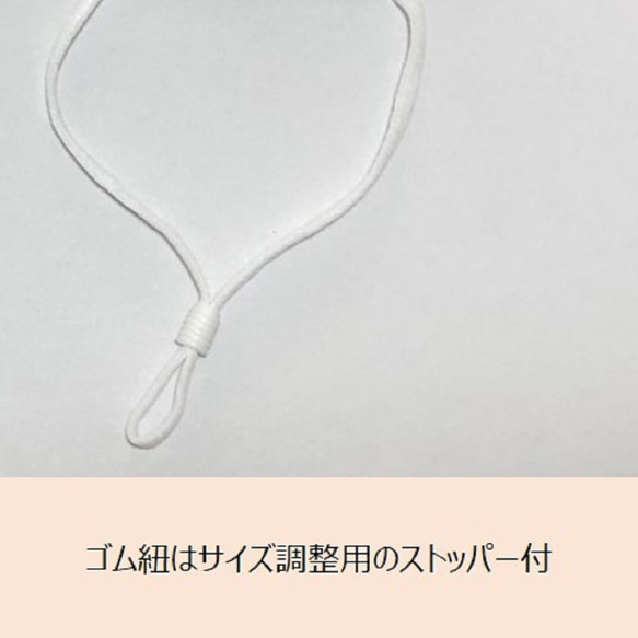【値下げSALE】【M：大人用ブラック】マスク 日本製 抗ウイルスマスク 抗菌マスク クレンゼ フィルターポケット付 5枚目の画像