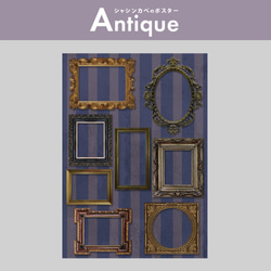 ⑤ 写真が飾れるポスター「シャシンカベのポスター」A1サイズ 2枚目の画像