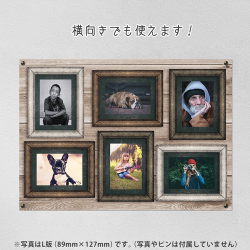 写真が飾れるポスター「シャシンカベのポスター」A2サイズ -Wood