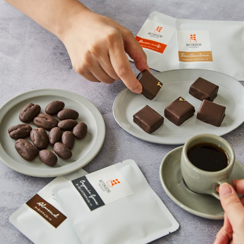 高級チョコレート詰め合わせアソートセット｜個包装 チョコレート よな