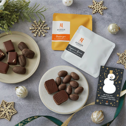 【クリスマスギフト】チョコレート4種食べ比べセット｜4袋入り｜個包装｜プラリネチョコレート ナッツチョコレート 1枚目の画像