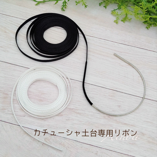 ドール用 カチューシャ土台 金属 ネオブライスやイーマリー
