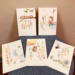 可愛い仲間たちの暮らしポストカード５枚セット 1枚目の画像
